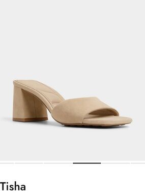 Aldo Tisha Open-Toe Block Heel Slide - Beige